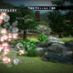 Illustration for article titled More On Shiki-Tei, The PS3 Gardening Game